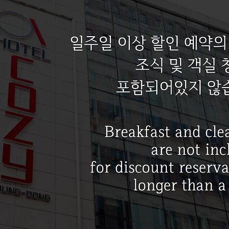 Hotel Cozy Myeongdong Seoul Bagian luar foto